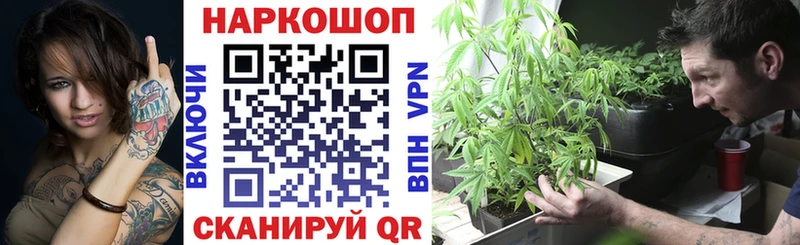 Где купить наркотики Полярный Амфетамин  Меф  Гашиш  МДМА  Марихуана  Галлюциногенные грибы 