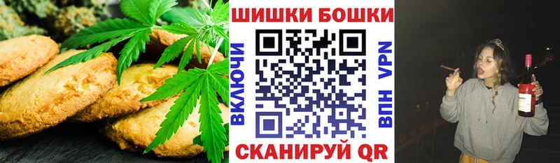сайты даркнета Telegram Полярный Еда ТГК марихуана