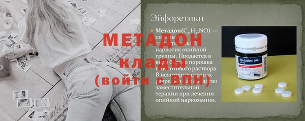 COCAINE Баксан