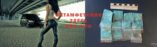 COCAINE Баксан