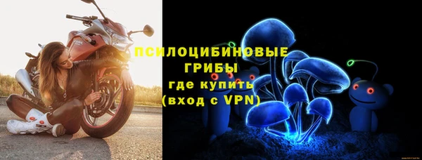 jwh Армянск