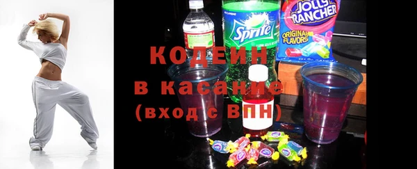 COCAINE Баксан