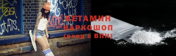 индика Балахна