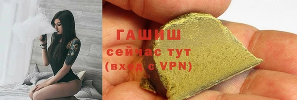 ешки Балабаново
