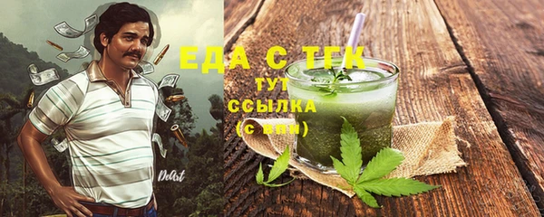 COCAINE Баксан