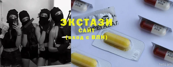 COCAINE Баксан