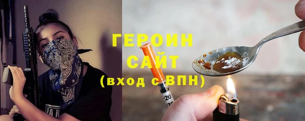 COCAINE Баксан
