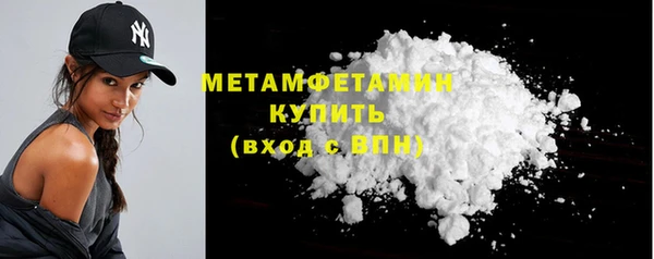 ешки Балабаново