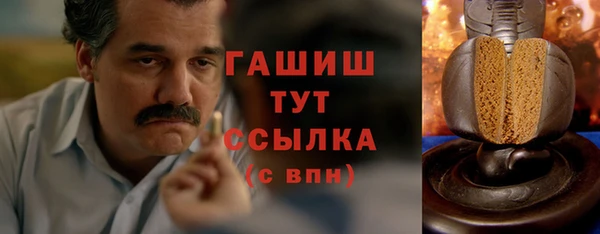 ешки Балабаново