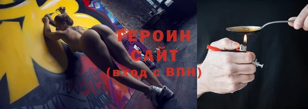 ешки Балабаново