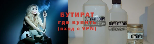 COCAINE Баксан