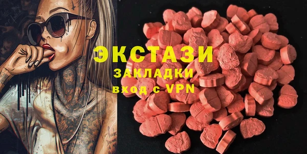 дживик Аркадак