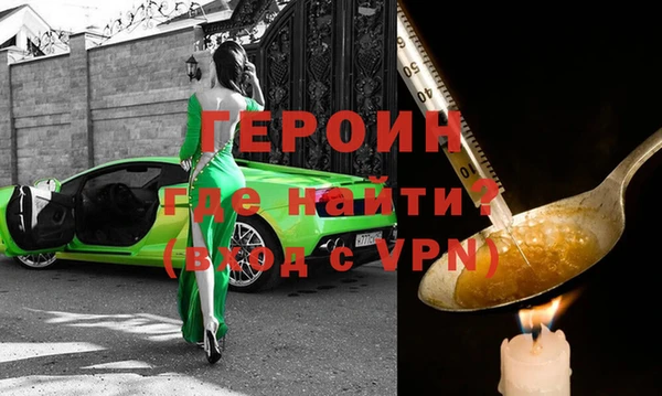 ешки Балабаново