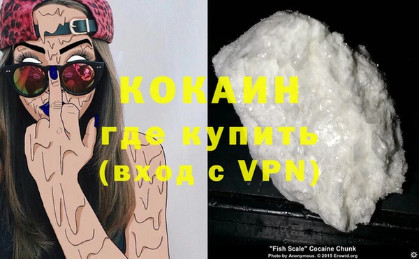 ешки Балабаново