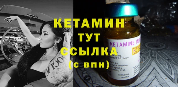 COCAINE Баксан