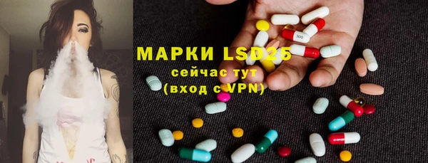 ешки Балабаново