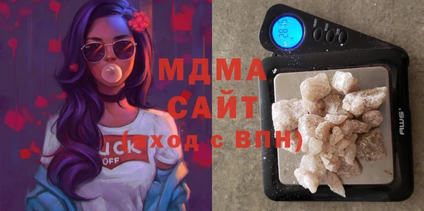 COCAINE Баксан