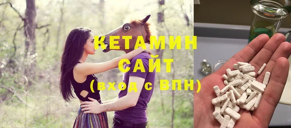 ешки Балабаново