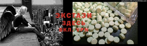 ешки Балабаново