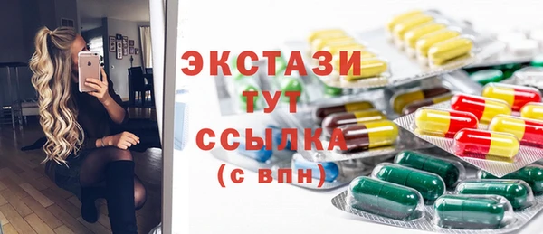 дживик Аркадак