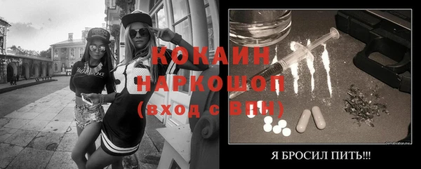 ешки Балабаново