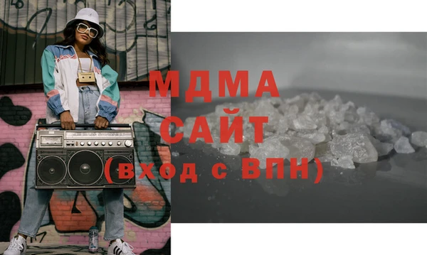 COCAINE Баксан