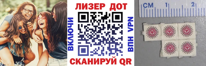 Марки NBOMe 1,5мг  KRAKEN зеркало  Полярный 